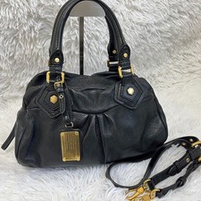 Borsa a tracolla Marc by Marc