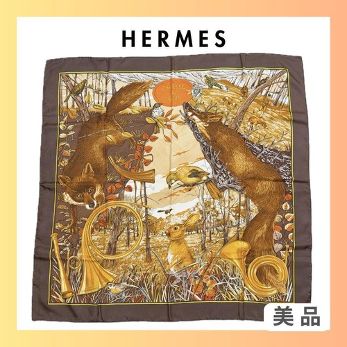 Sciarpa seta hermes - sciarpa,
