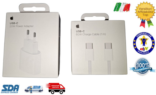 Apple caricabatteria tipo - apple,