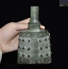 5.2" Chinese Bronze Ancient