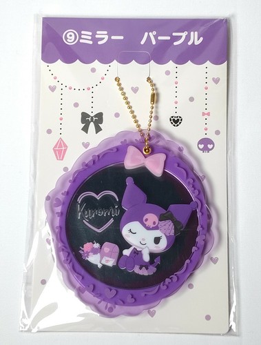 Kuromi sanrio smiles - sanrio,