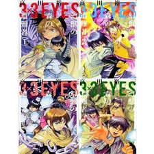 Manga 3x3 OCCHI Genju no Mori