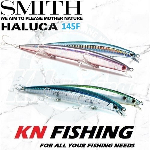 Smith haluca 145f - smith, spinning