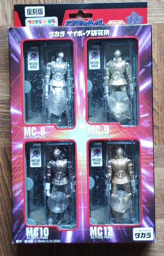 Micronite glitter mode toys - mode, r