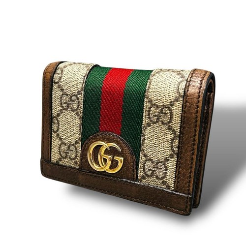 Gucci ophidia sherry line - ophidia, gg
