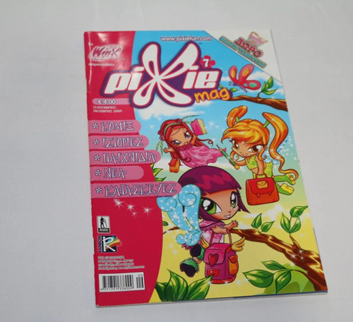 Pixie winx fumetto greco - fumetto,