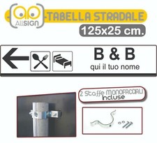 TABELLA STRADALE 125X25 FERRO