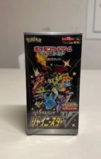 Pokemon Card Game Shiny Star V