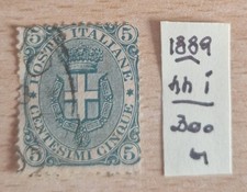 Francobollo Timbrato Italia Regno 1889. Stemma Sabaudo