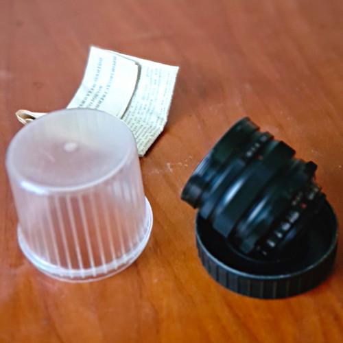 Mir 37mm 2 8 - 37mm, |