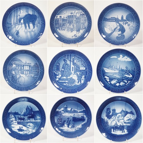 Royal copenhagen 1957 2019 - royal,