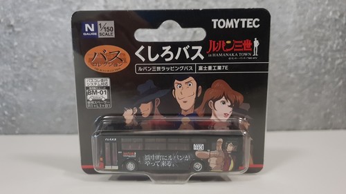 Lupin 3rd autobus trenino - lupin,