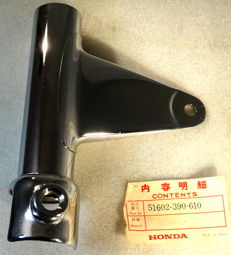 Portalampada destro honda per - portalampada,