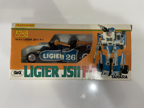 Trasformer ligier js11 - trasformer,