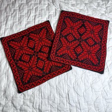 Copricuscino retrò tessuto a mano 16x16" X2 nero e rosso con bottoni sul retro