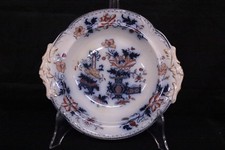 Piatto / Vassoio / Dish porcellana / porcelain giapponese Meissen japan japanese
