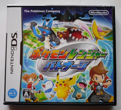 Nintendo 13305861 pokémon - nintendo, a