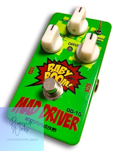 Biyang mad driver - biyang,