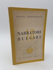 Narratori bulgari Collana