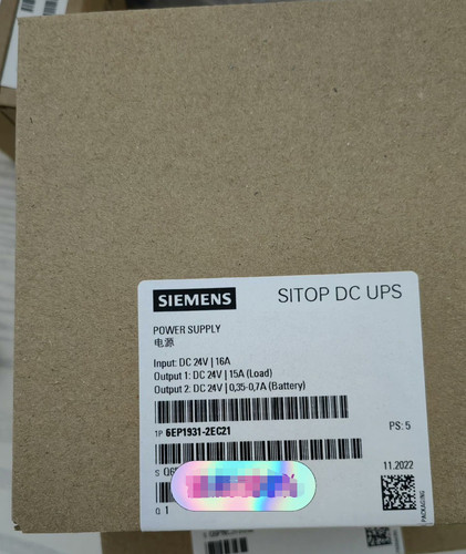 1pz nuovo alimentatore - alimentatore, siemens