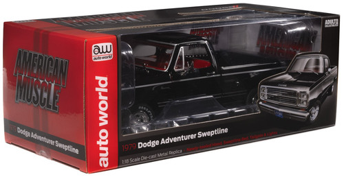 Auto world american - world,
