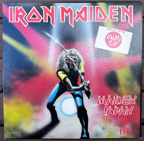 Iron maiden japan 1981 - japan,
