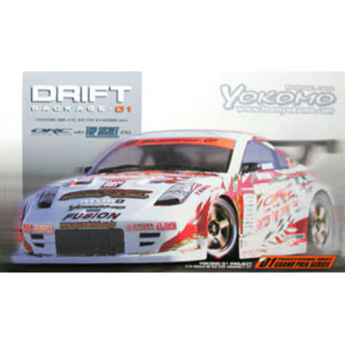 Yokomo drift package nissan - d1,