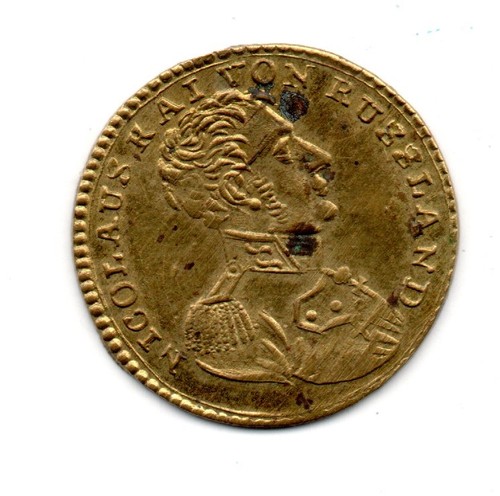 Bellissimo token gettone - bellissimo,