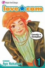 Lovely Complex: Volume 1