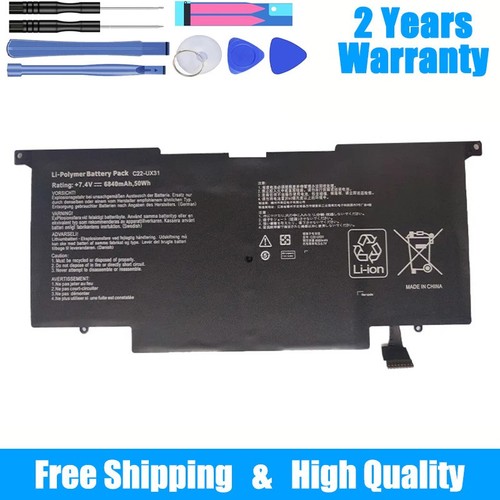 Batteria portatile 50wh