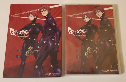 New sealed gantz the - the, complete