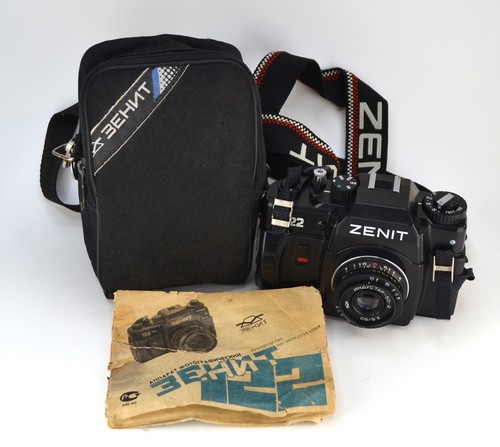 Fotocamera reflex urss - reflex,