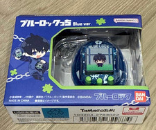 Bandai Tamagotchi x Blue Lock