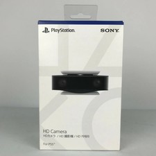 Sony PS5 HD Camera PlayStation