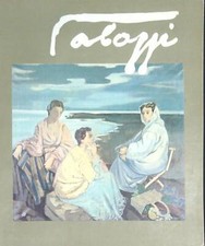 BERNARDINO PALAZZI  AA.VV