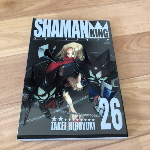 Shaman king complete edition - king,