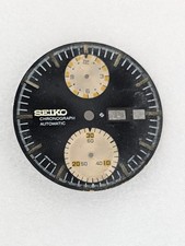 Seiko 6138-0011 UFO Dial