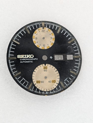 Seiko 6138 0011 - 6138-0011, ufo