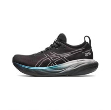 Asics GEL-Nimbus 25 platinum