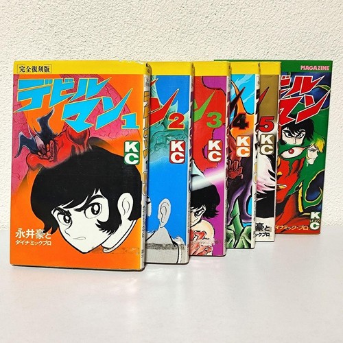 Devilman set completo - devilman,