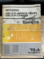 40327 Mitsubishi Delica Space