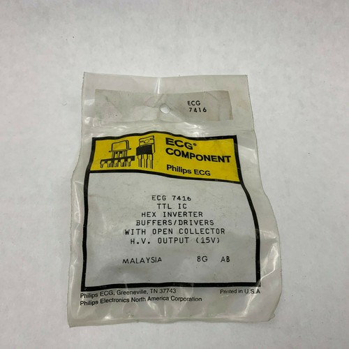 Philips ecg component - component,