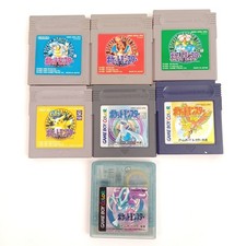 [B] Lotto 7 giochi Nintendo Pokémon Game Boy vintage giapponesi testati...