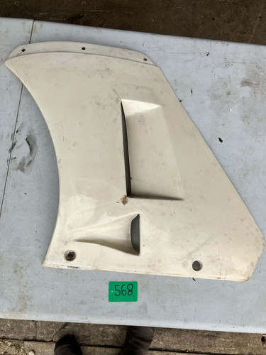 Pannello carena suzuki rg500 - carena,