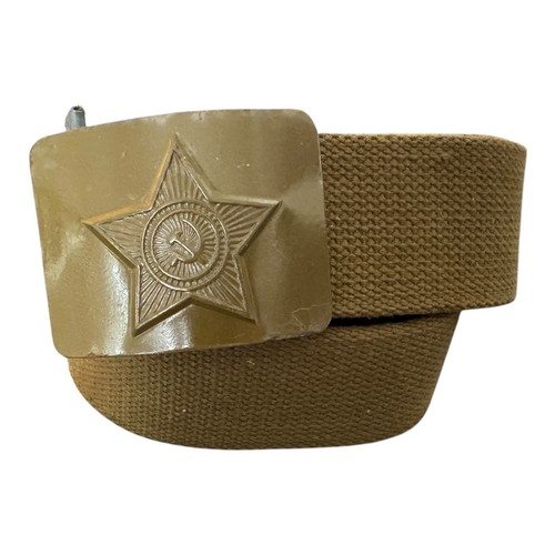 Ussr russian soviet - ussr, army