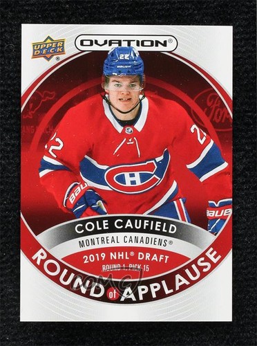 2021 upper deck - upper, ovation