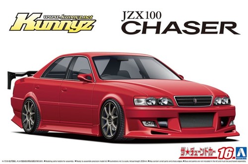 Aoshima scale model tuned - aoshima,