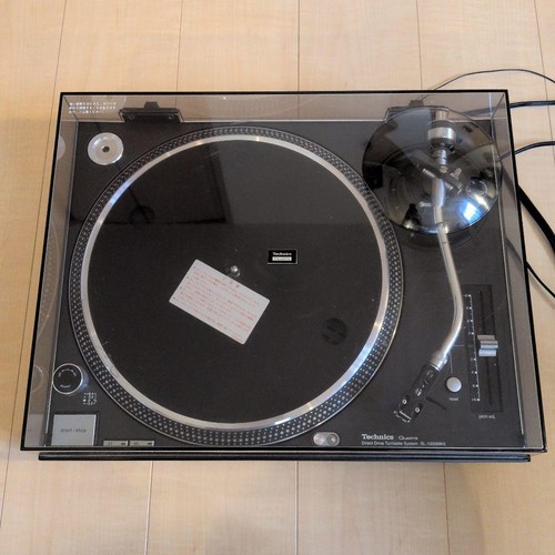 Technics 1200mk5 giradischi - sl-1200mk5,