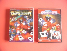Ginguiser - The Complete