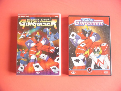 Ginguiser the complete - ginguiser,